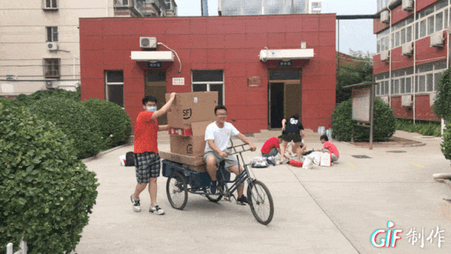 ebc28cb1bd354a8f83c9553e189f3926.gif