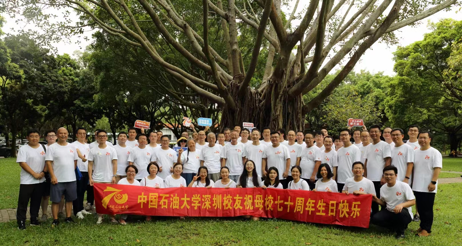 图2深圳唱歌.JPG