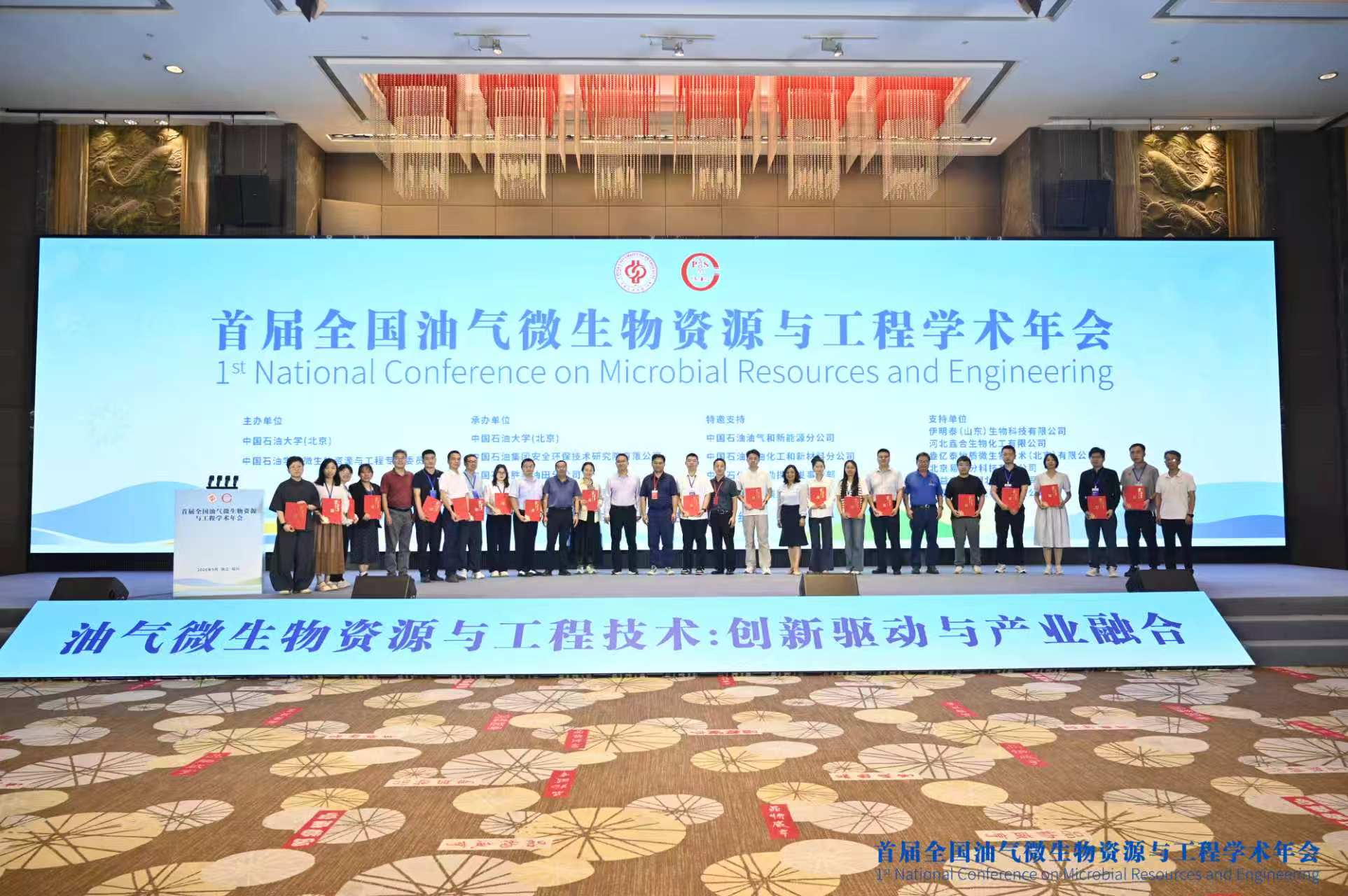 ac6e16d8bbb543597638f59c06b48c69.jpg