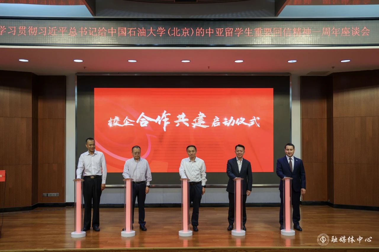 微信图片_20240513081449.jpg