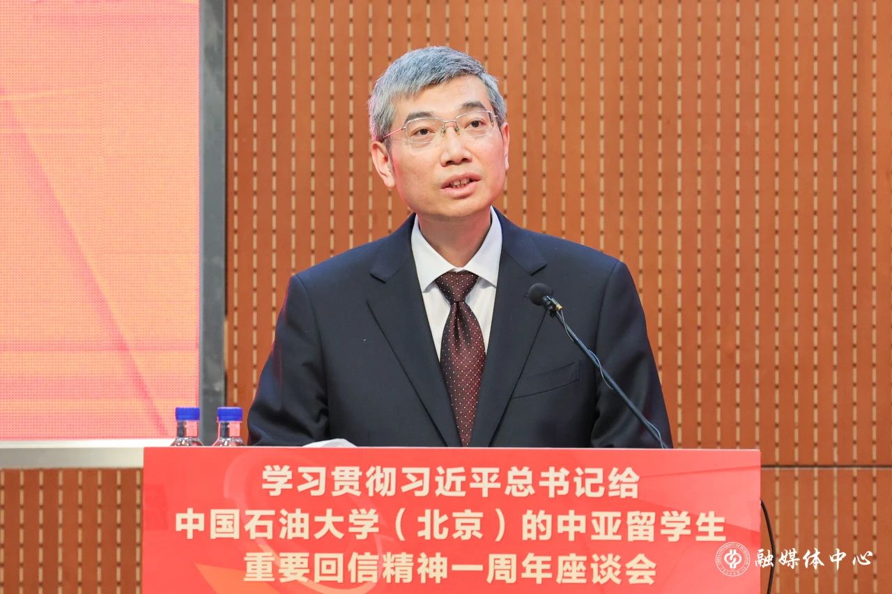 微信图片_20240513081427.jpg