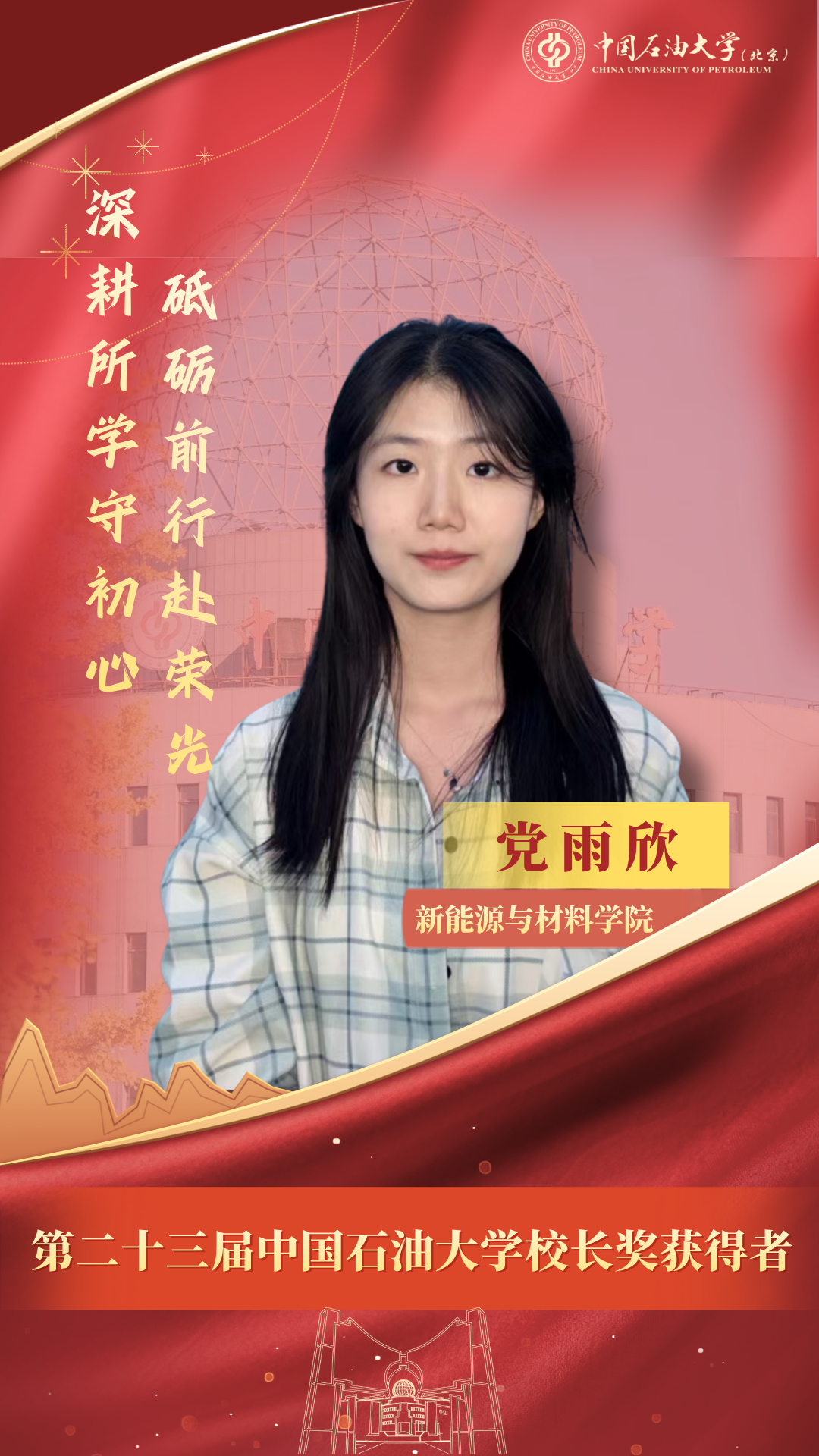 640 (5).png 640 (5).png