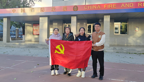 微信图片_20231117165125.png