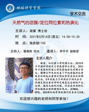 微信图片_20210514063904.jpg