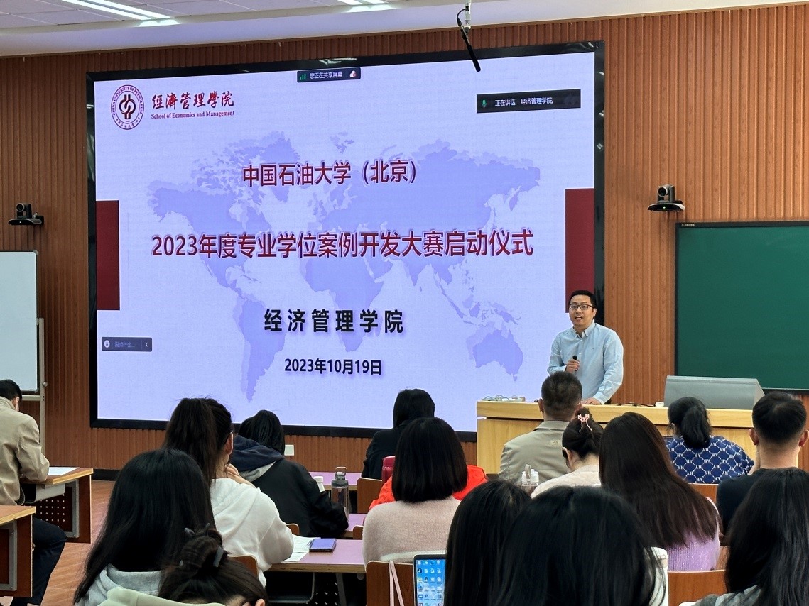 开发2.jpg
